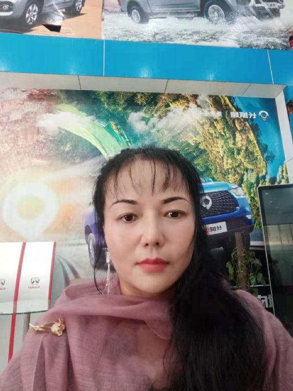 山花的第二张照片--宜昌相亲服务中心