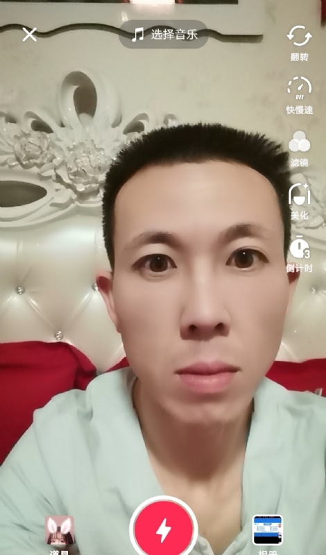 齐家的第一张照片--宜昌相亲服务中心