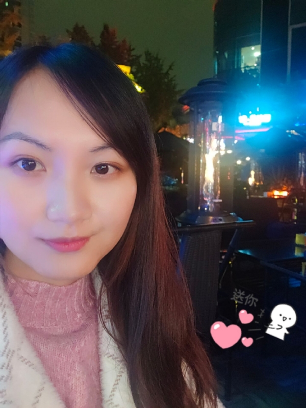 抱不住太阳的深海鱼C的第三张照片--宜昌相亲服务中心