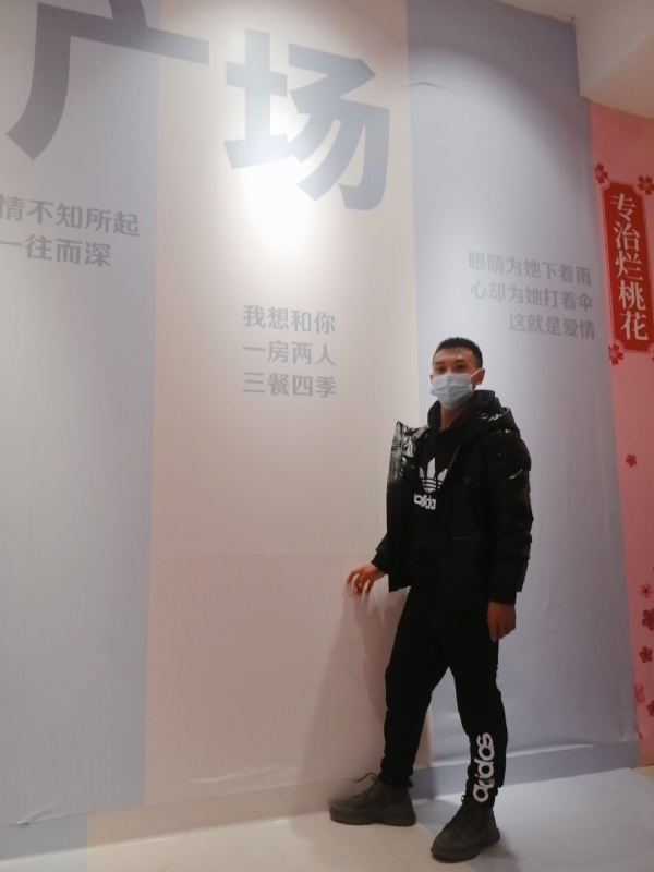 JIE33123的第二张照片--宜昌相亲服务中心