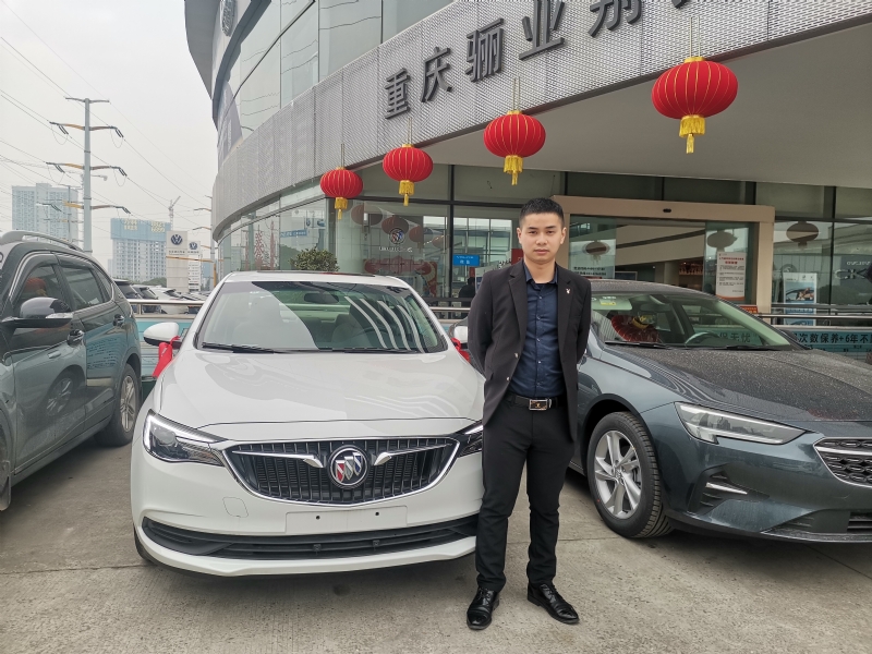 轩震的第三张照片--宜昌相亲服务中心