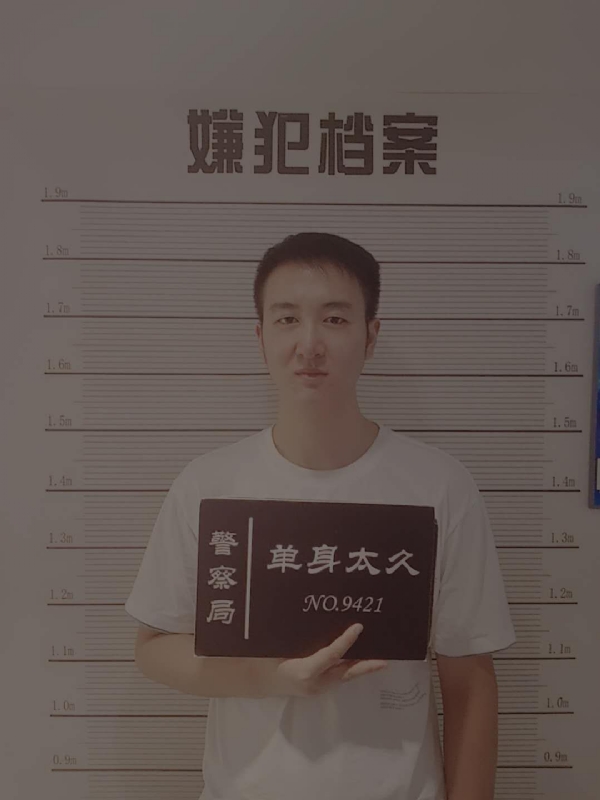 相约恨晚的第一张照片--宜昌相亲服务中心