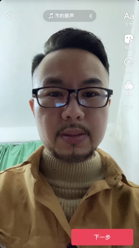 宁都的可以聊哦的第一张照片--宜昌相亲服务中心