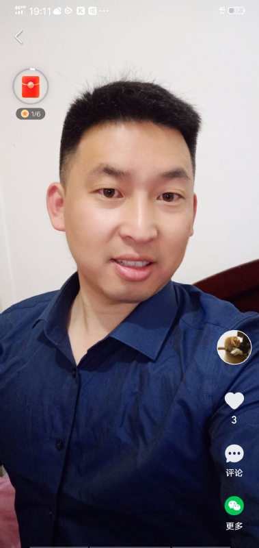 狗子的第一张照片--宜昌相亲服务中心