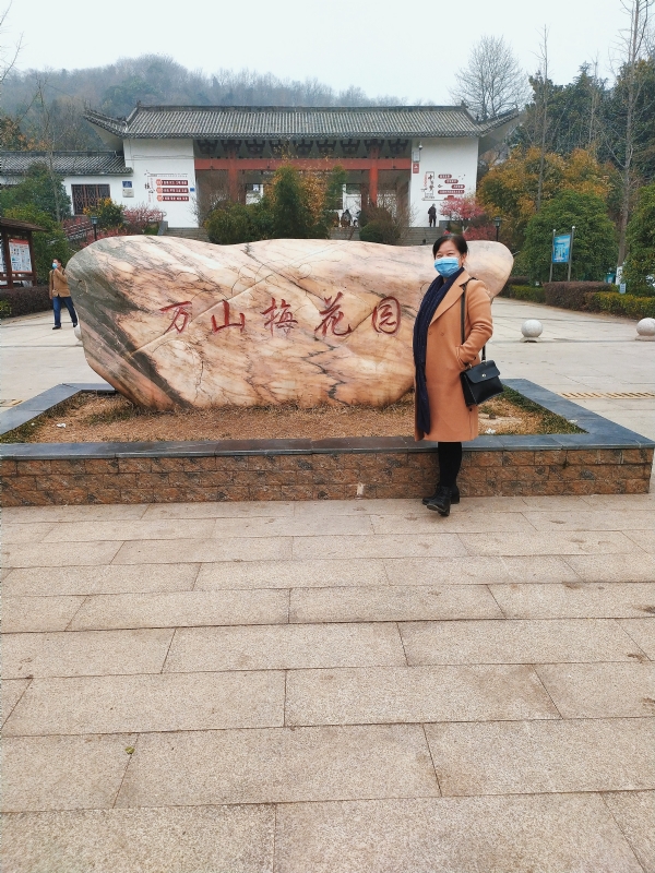 陌上花开的第一张照片--宜昌相亲服务中心