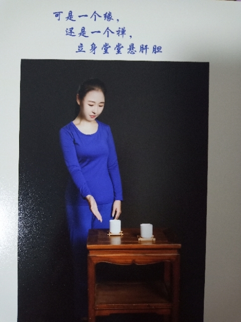 精卫公主的第三张照片--宜昌相亲服务中心