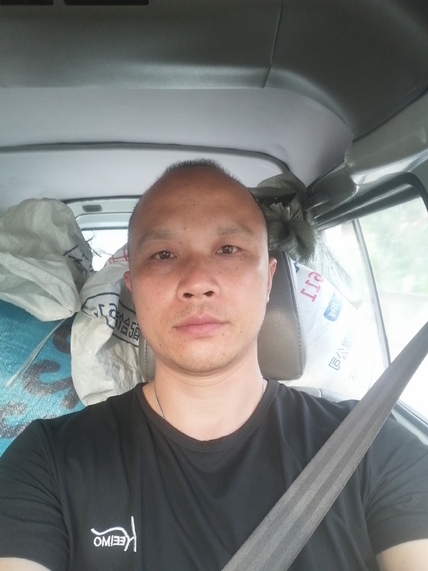 新旺丁的第二张照片--宜昌相亲服务中心