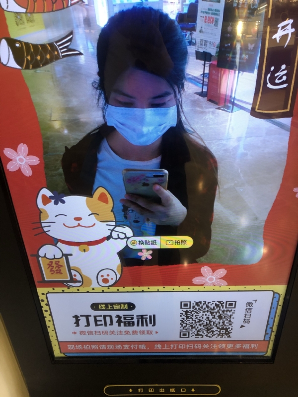 月光的第一张照片--宜昌相亲服务中心