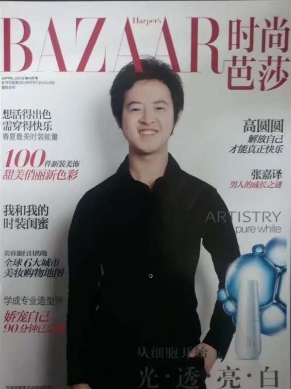 爱不渝的第一张照片--宜昌相亲服务中心