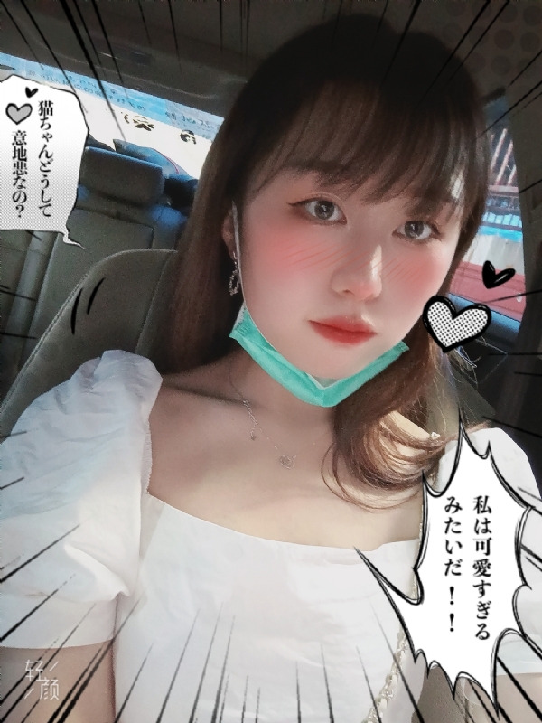 不忘初心的第一张照片--宜昌相亲服务中心