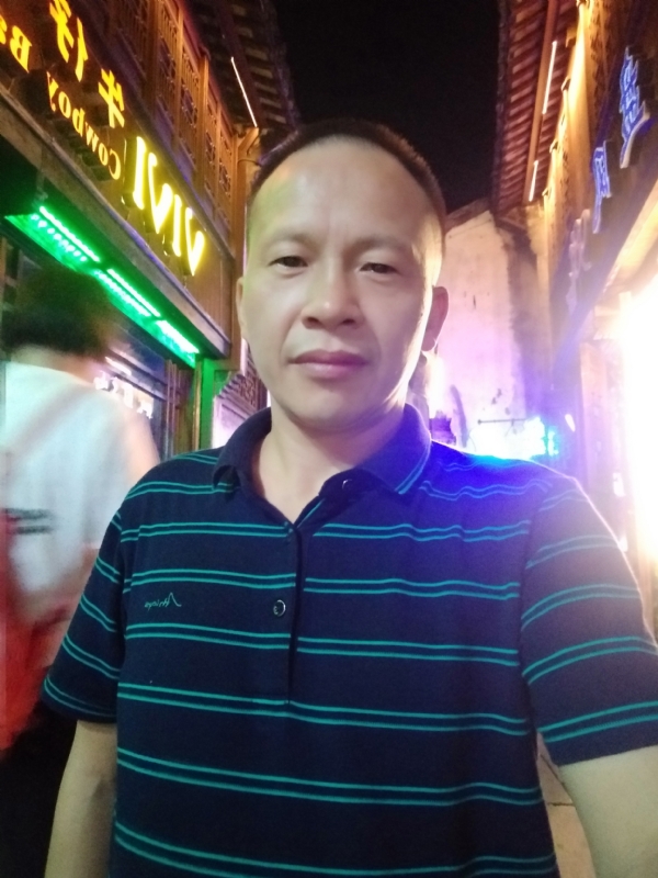 真心觅缘的第七张照片--宜昌相亲服务中心