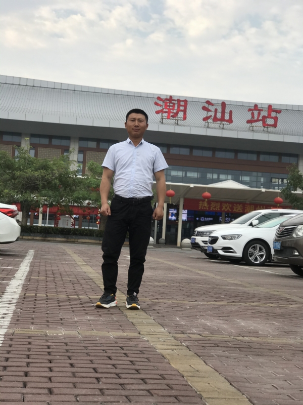 健华的第三张照片--宜昌相亲服务中心