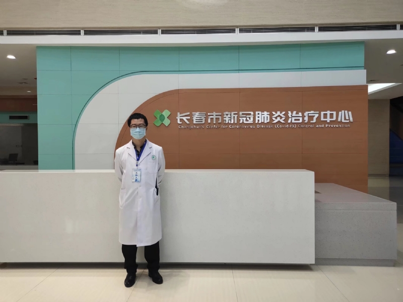 问道的第二张照片--宜昌相亲服务中心