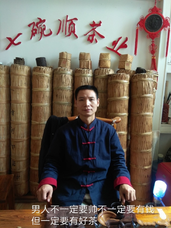 周哥的第一张照片--宜昌相亲服务中心