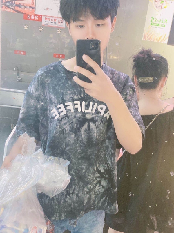 上心的第二张照片--宜昌相亲服务中心