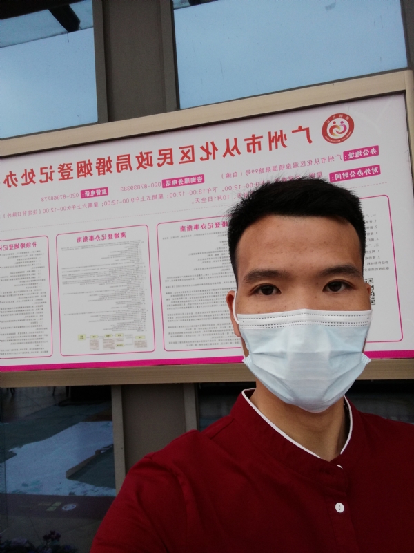 WWH的第二张照片--宜昌相亲服务中心