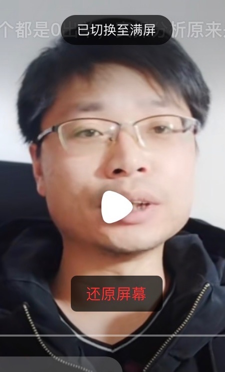 铜陵男86的第一张照片--宜昌相亲服务中心