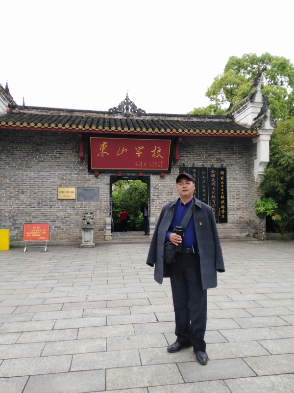 孤独的老帅的第二张照片--宜昌相亲服务中心