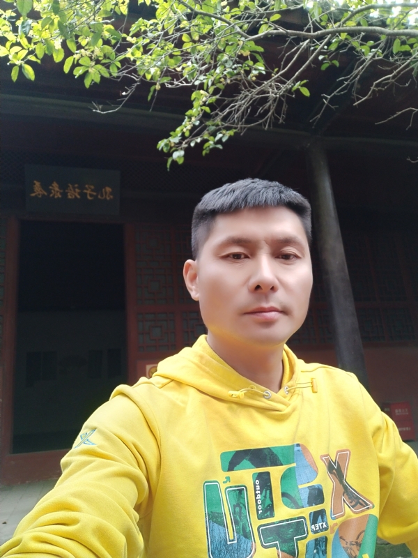 义字当头的第一张照片--宜昌相亲服务中心