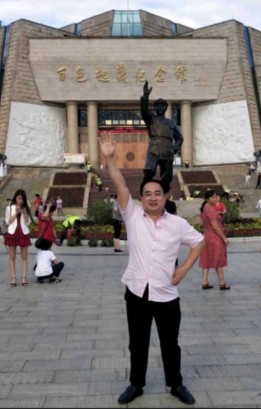 君哥的第一张照片--宜昌相亲服务中心