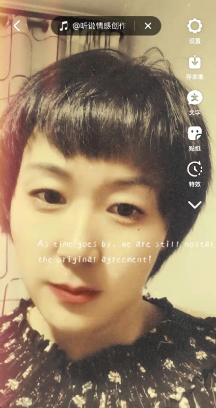 LUCK的第二张照片--宜昌相亲服务中心