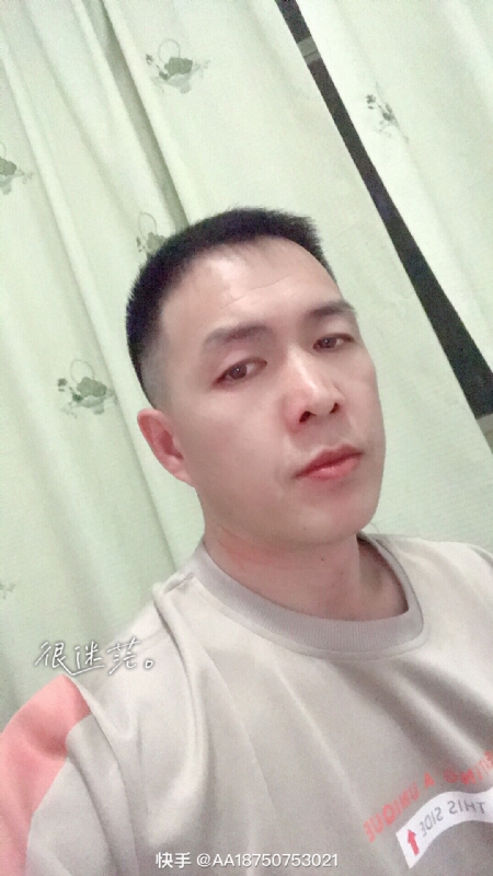 黄飞鸿的第一张照片--宜昌相亲服务中心