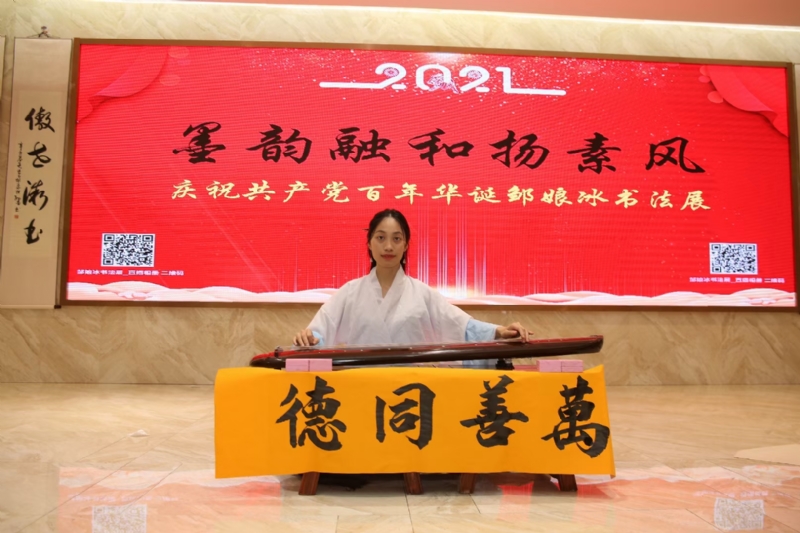 王瑞金的第一张照片--宜昌相亲服务中心