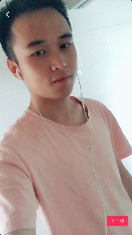 荼靡的第一张照片--宜昌相亲服务中心