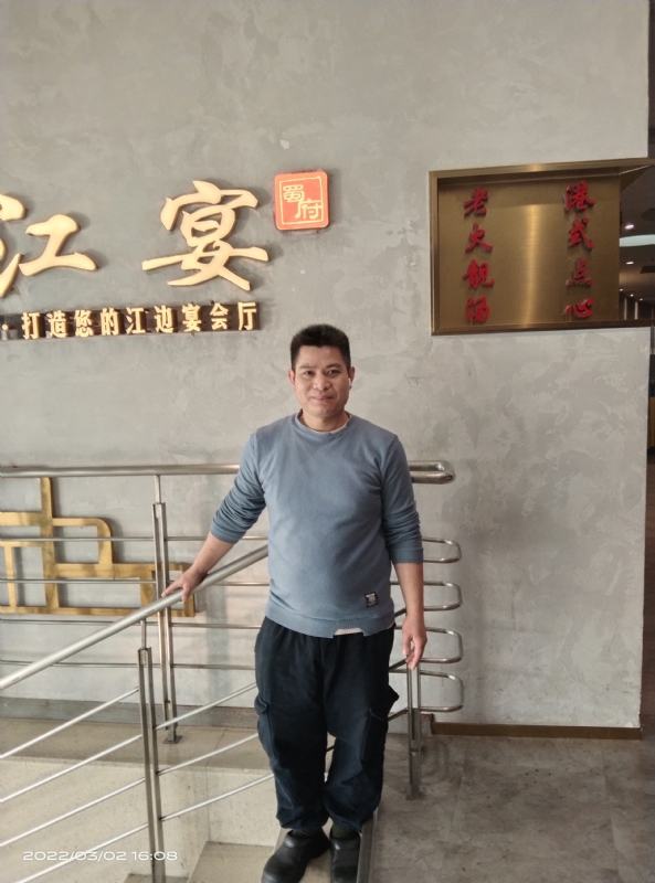 萨拉热窝的第二张照片--宜昌相亲服务中心