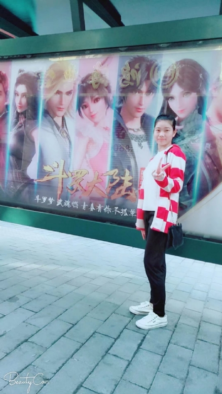 燕知朝霞的第一张照片--宜昌相亲服务中心