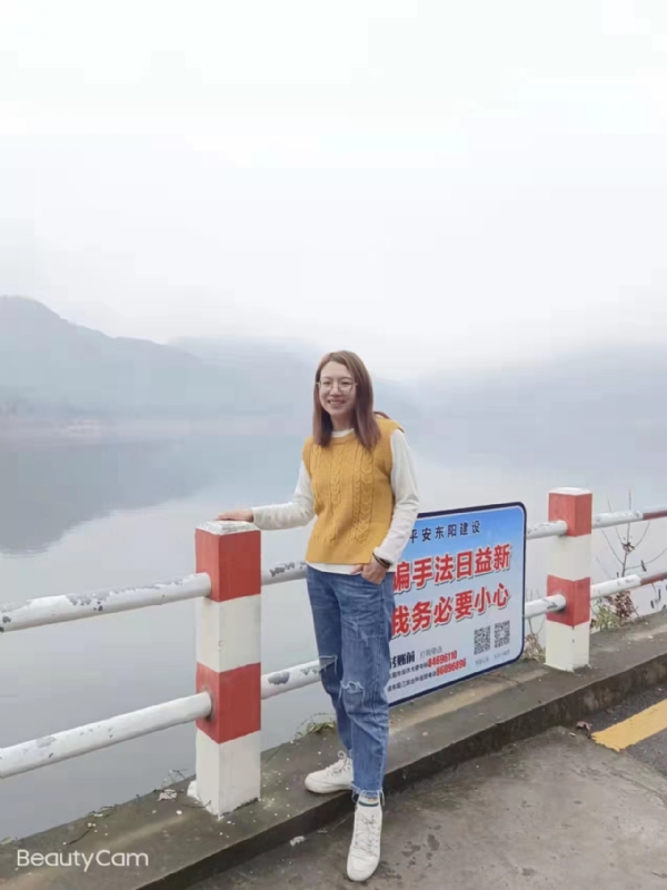 青峰万福的第三张照片--宜昌相亲服务中心