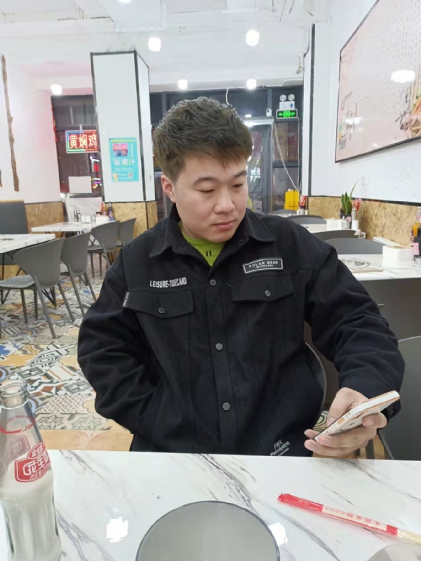 HF的第一张照片--宜昌相亲服务中心