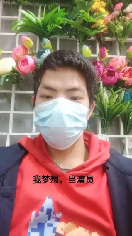 续2255的第一张照片--宜昌相亲服务中心