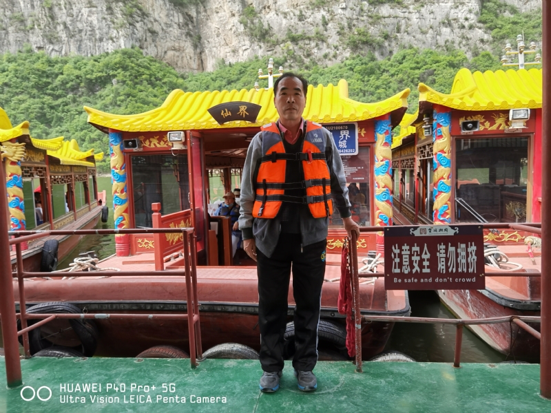 外星人的第六张照片--宜昌相亲服务中心