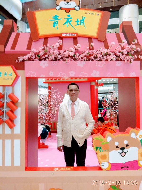 sun的第四张照片--宜昌相亲服务中心