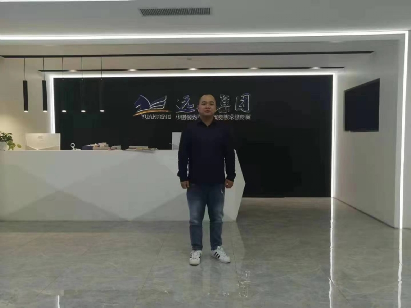 远去的雄鹰的第一张照片--宜昌相亲服务中心