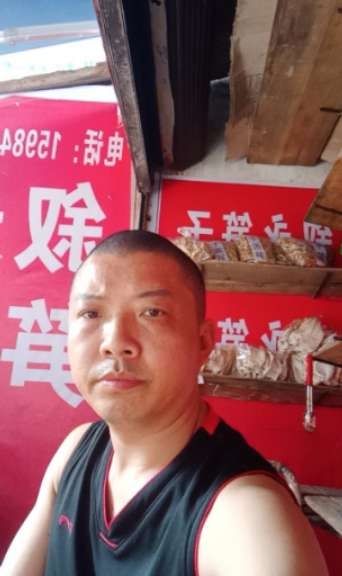 叙永笋子的第一张照片--宜昌相亲服务中心