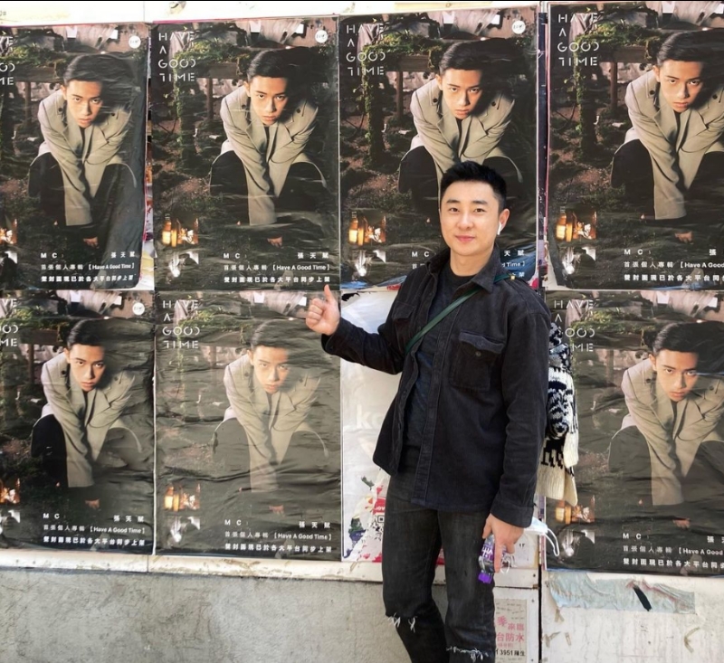 Eric的第一张照片--宜昌相亲服务中心