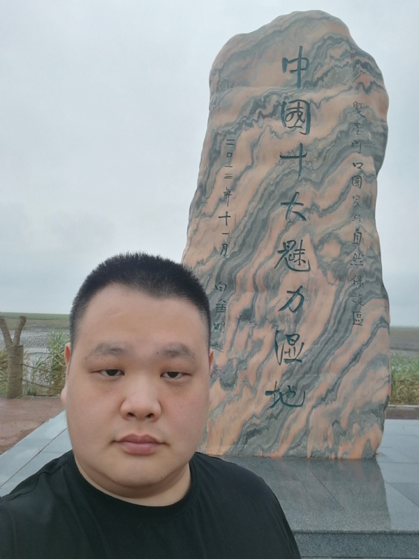 石头的第二张照片--宜昌相亲服务中心