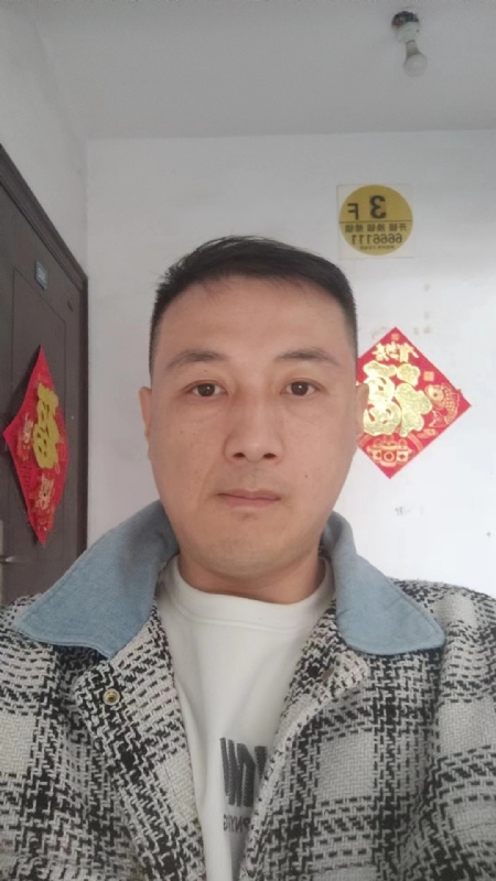 真心寻求伴侣的第二张照片--宜昌相亲服务中心