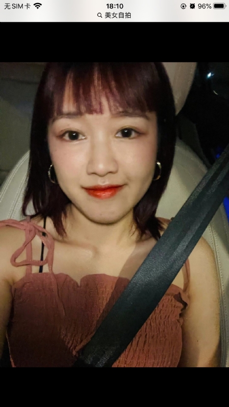 举个丽子的第一张照片--宜昌相亲服务中心