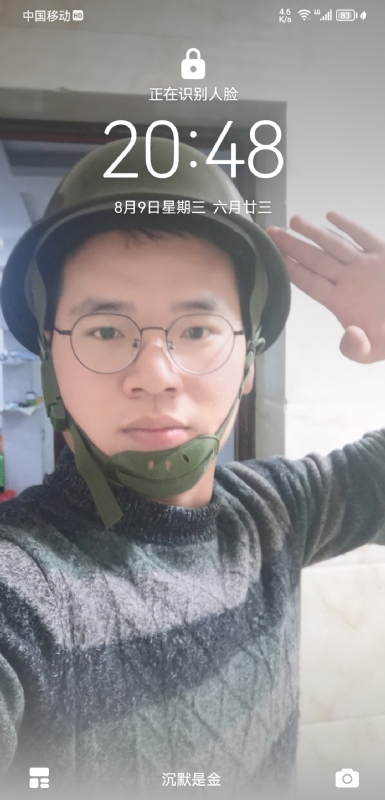 灰太狼的第一张照片--宜昌相亲服务中心