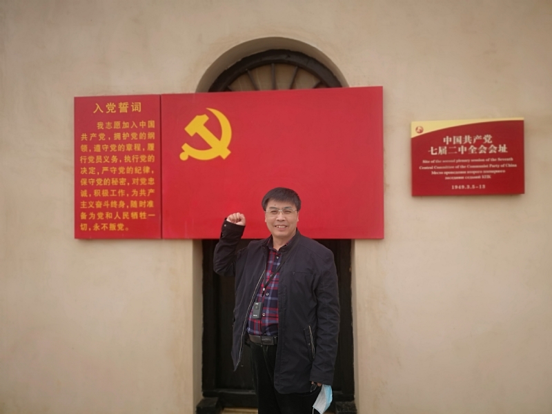 小刘的第一张照片--宜昌相亲服务中心