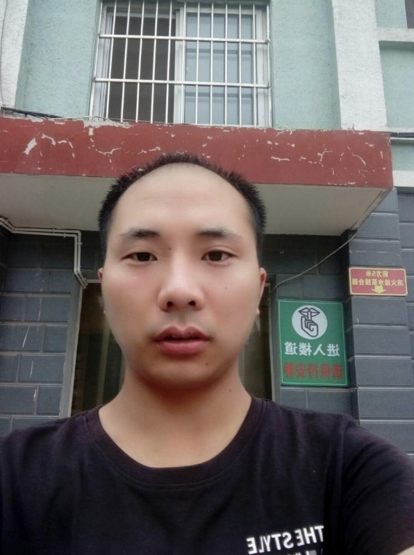 亮亮的第三张照片--宜昌相亲服务中心