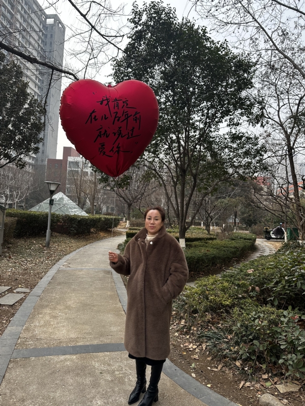 高女士的第一张照片--宜昌相亲服务中心