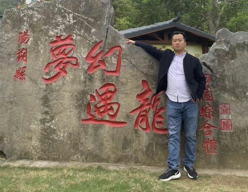 快乐每一天的第一张照片--宜昌相亲服务中心