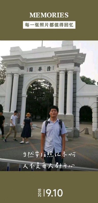 追梦人的第二张照片--宜昌相亲服务中心