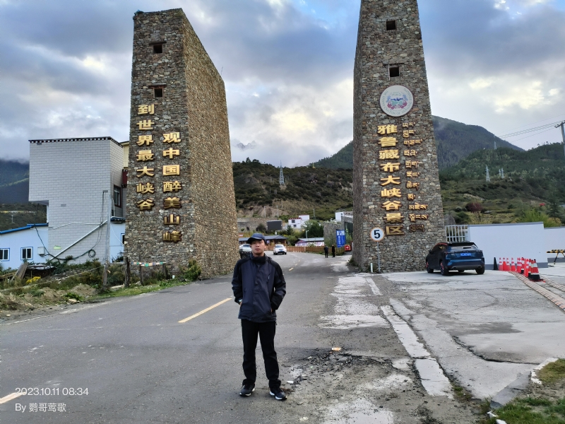 天行者的第四张照片--宜昌相亲服务中心