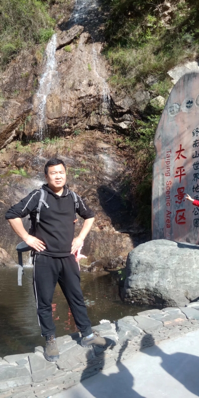 扬帆起航的第二张照片--宜昌相亲服务中心