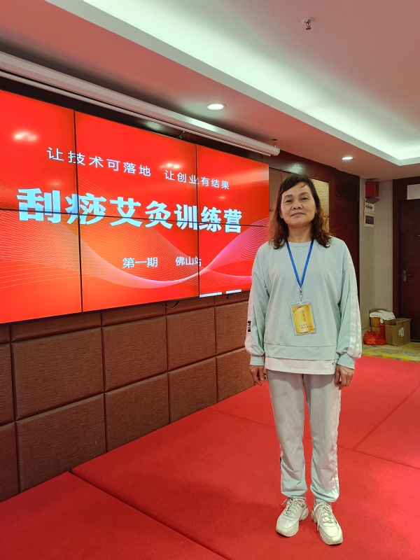 爱连的第二张照片--宜昌相亲服务中心